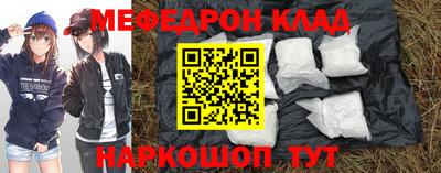 дживик Анапа