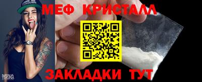 дживик Анапа