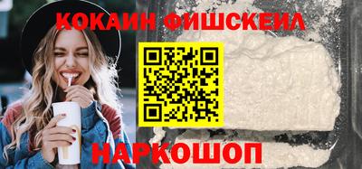 дживик Анапа