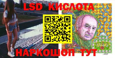 дживик Анапа