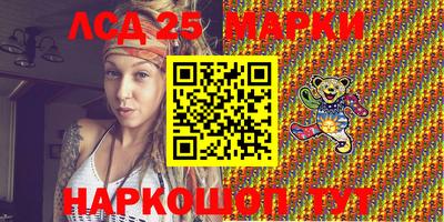 дживик Анапа