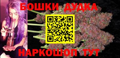 кристаллы Ангарск