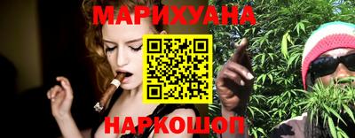 дживик Анапа