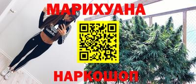 дживик Анапа